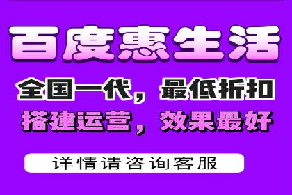 百度竞价账户托管，让广告投放更精准